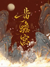 步蟾宫正品汉服大概多少钱