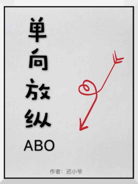 大学法治安全教育存在的问题
