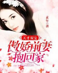 叶唯陆霆琛的爱恨情仇