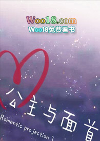 古着羊毛衫男士